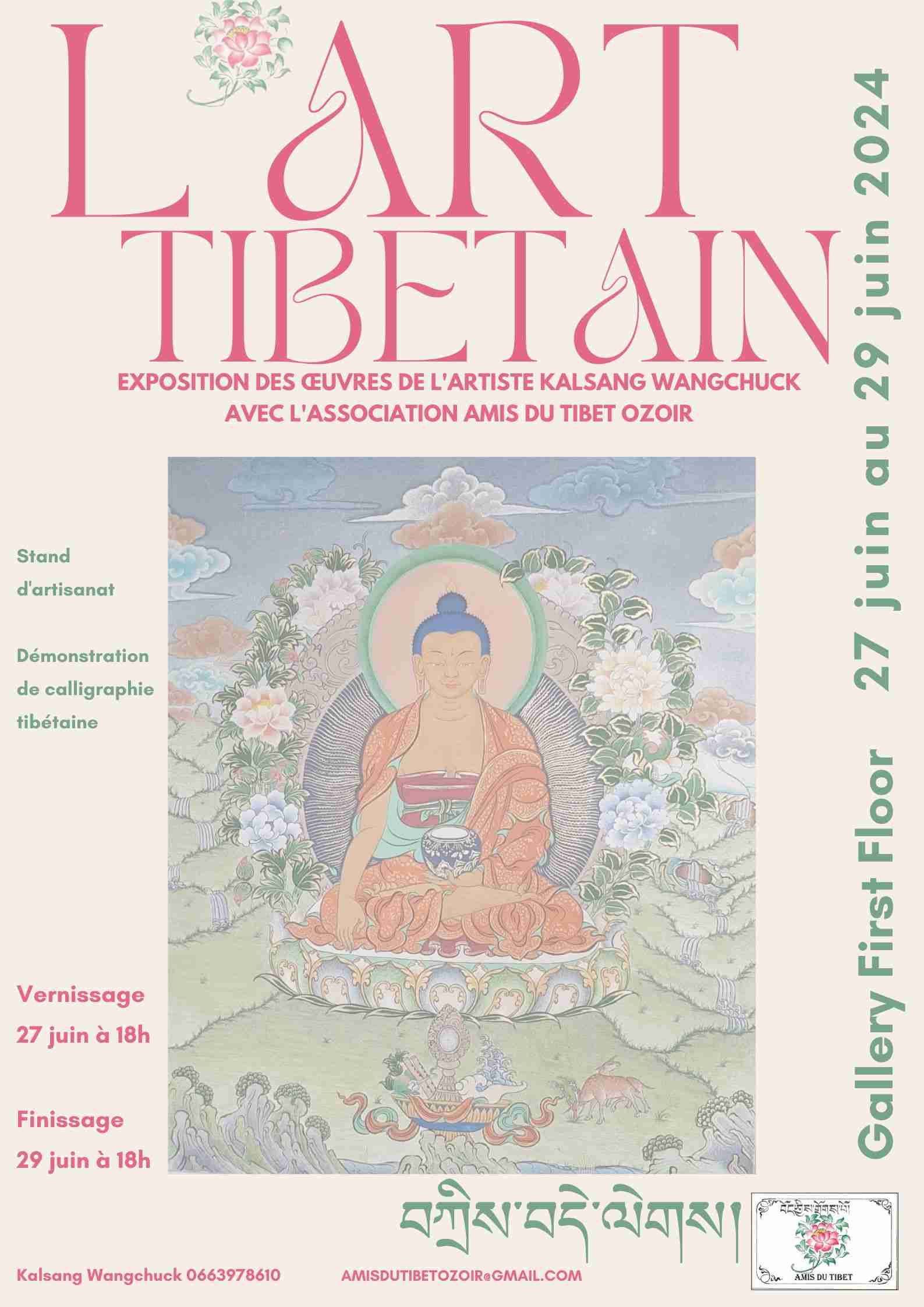 Exposition art Tibetain, du 26 au 29 juin